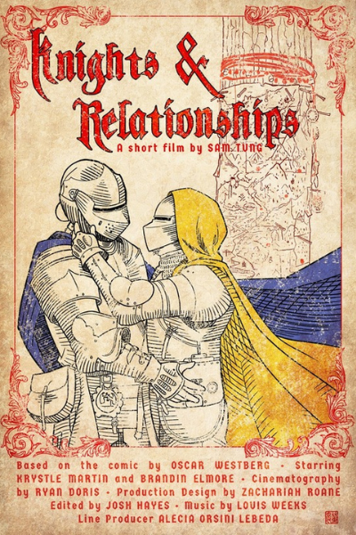 Recent film project poster from MelonCollie Productions