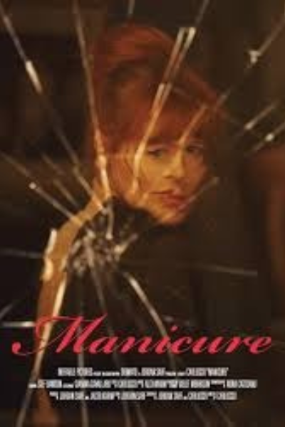 Recent film project poster from MelonCollie Productions